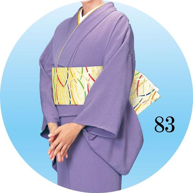 無地着物 袷仕立て・胴抜き仕立て・単衣仕立て 新古代ちりめん セミ