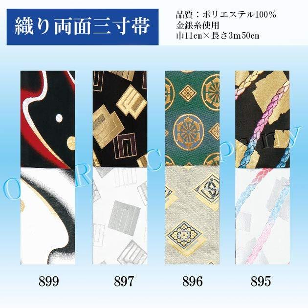 終末のワルキューレ A賞 当選品 アクリル時計 終末のワルキューレ A賞 当選品 アクリル時計 終末 の ワルキューレ