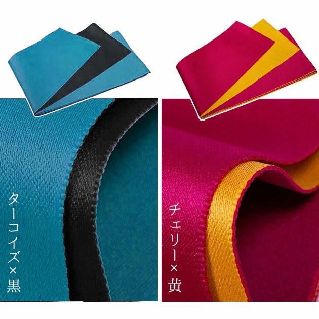 新品・未使用 うれしづくし 半巾帯 半幅帯【つぼみ／紺】リバーシブル お仕立て上がり 着物 帯 カジュアル HOB-22 浴衣帯 女性用 袴下帯 卒業式 無地 半幅帯 リバーシブル 日本製 祭り