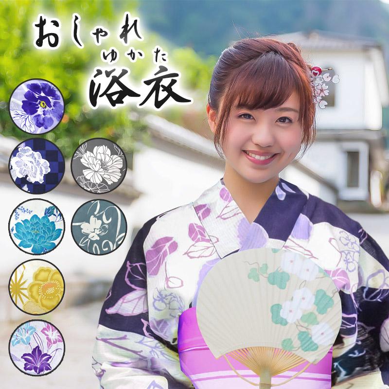 浴衣 レディース 単品 新作 ゆかた レトロ モダン 可愛い 仕立上り