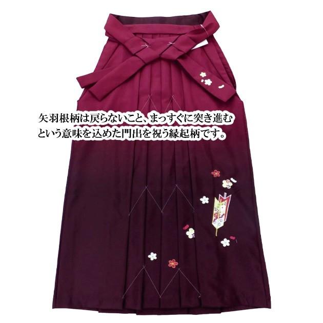 袴 セット 女の子 小学生〜成人女性 卒業式 ジュニア 女性用 袴4点