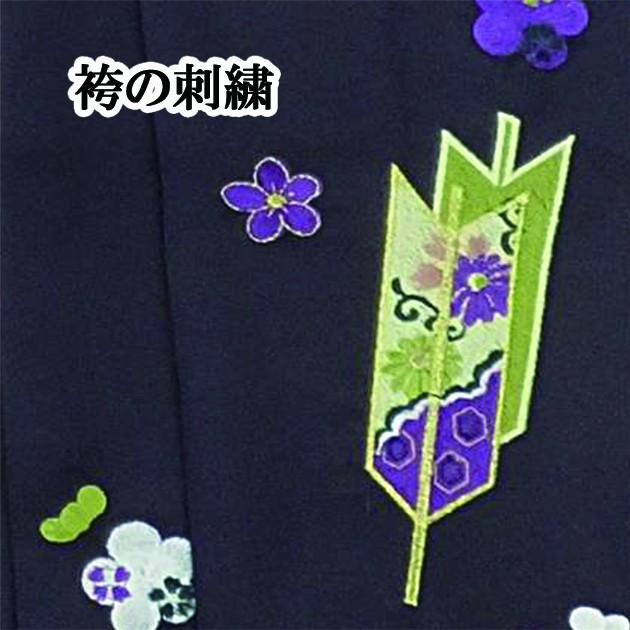 袴 セット 女の子 小学生〜成人女性 卒業式 ジュニア 女性用 袴4点