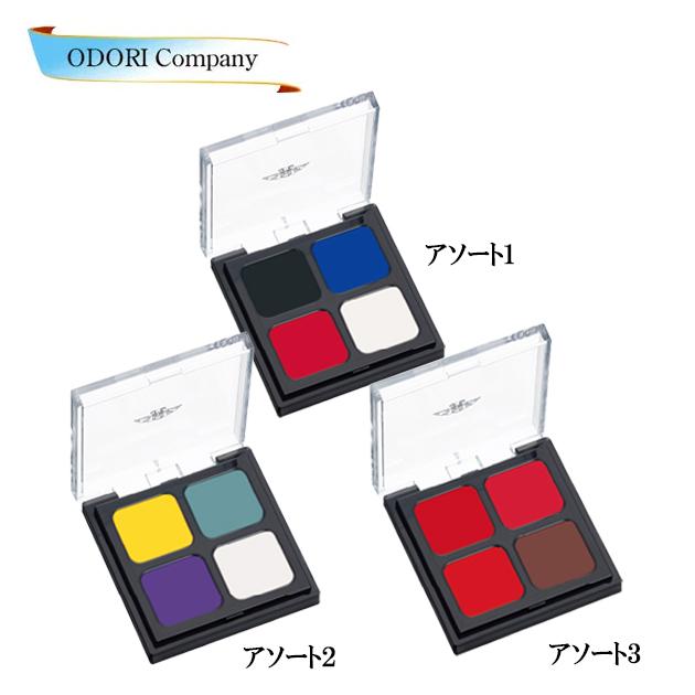 三善 クラウンカラーアソート 3種類 4色入り ポイントメーク（油性