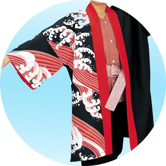 よさこい 衣装 子供 法被 ロング 長法被 長袢天 Sサイズ キッズの画像