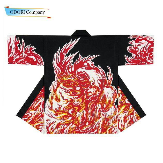 法被 半被 よさこい 衣装 祭り はっぴ 法被 大人 おしゃれ N 7868 C Odori Company 通販 Yahoo ショッピング