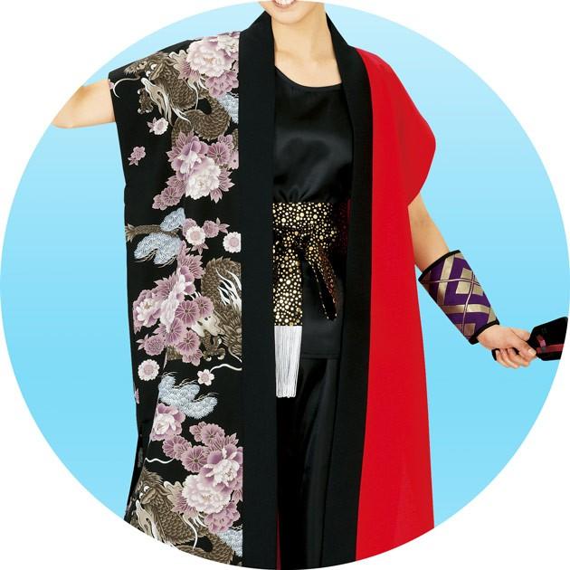 よさこい 衣装 ロング 法被 長半纏 大人用 長法被 長袢天 花柄 : ODORI