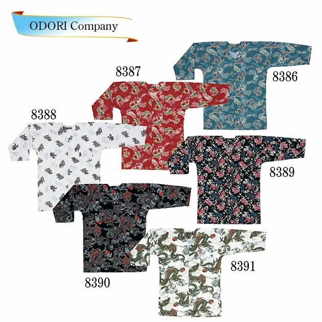 ダボシャツ レディース メンズ 大人 鯉口シャツ 和柄 祭り 衣装 :n-8386-8391:ODORI Company 通販 鯉口シャツ 格子にのしめ お祭り用品 M-3L B676