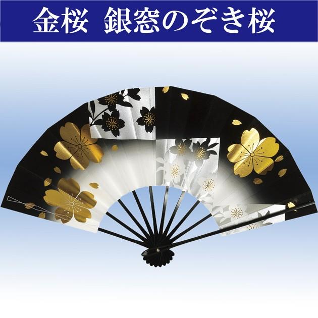 Mai-K.net｜倉木麻衣オフィシャルファンクラブ 倉木麻衣Mai-K.net限定