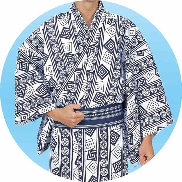 浴衣 男性用 メンズ 仕立て上がり お揃いゆかた 裄長キング巾 三升