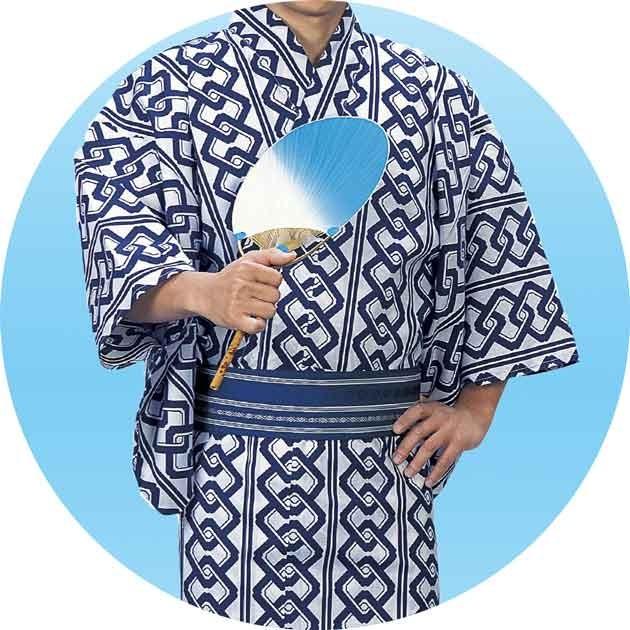 浴衣 男性用 メンズ 仕立て上がり お揃いゆかた 裄長キング巾 三升
