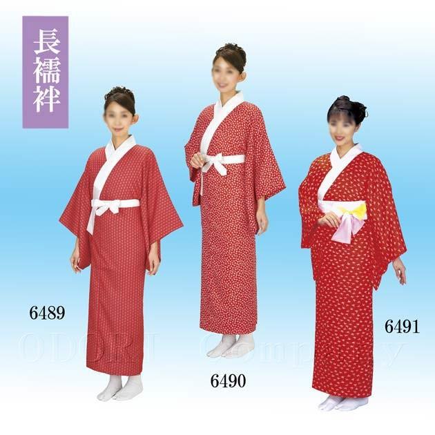 長襦袢 長じゅばん 踊り用 舞台用 普段着用 赤地柄物 和装下着 洗える 