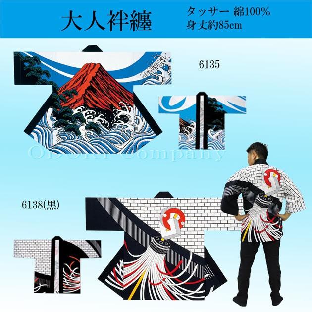 リピート多数 最短翌日お届け MGASM7ZPYBA 型番:MGASM7ZPYBA