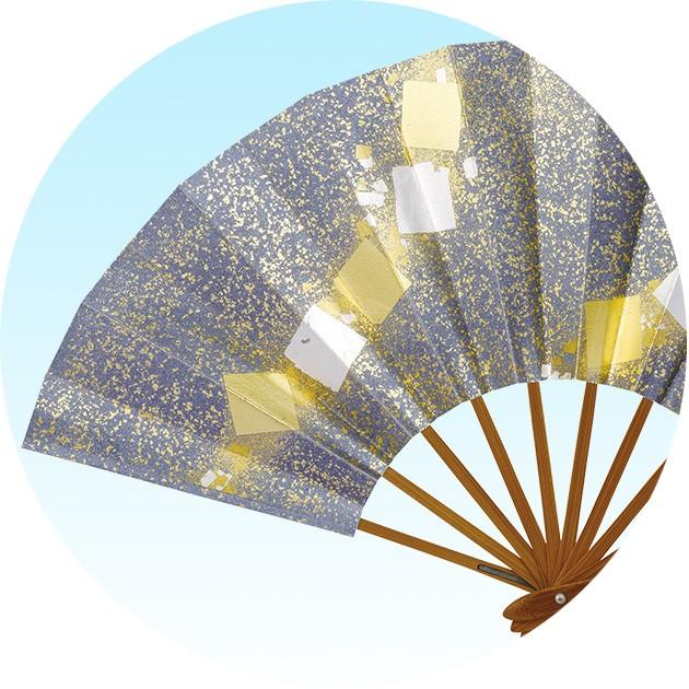 舞扇子 扇子 踊り用 舞踊 煤竹 スス竹 9寸5分 金タタキ 金銀色紙