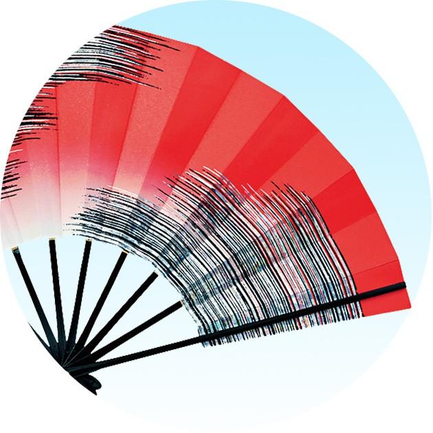 お値下げしました、九谷焼　人物・扇・踊り盃大 お値下げしました、九谷焼 人物・扇・踊り盃大 九谷焼 大志窯