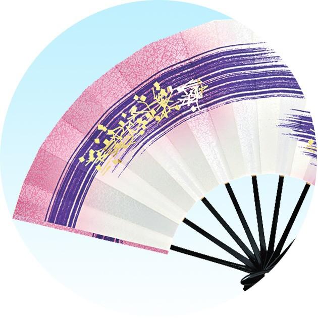 舞扇子 踊り 扇子 黒塗 9寸5分 モミ地流水にカスミ 赤 青 紫 オレンジ