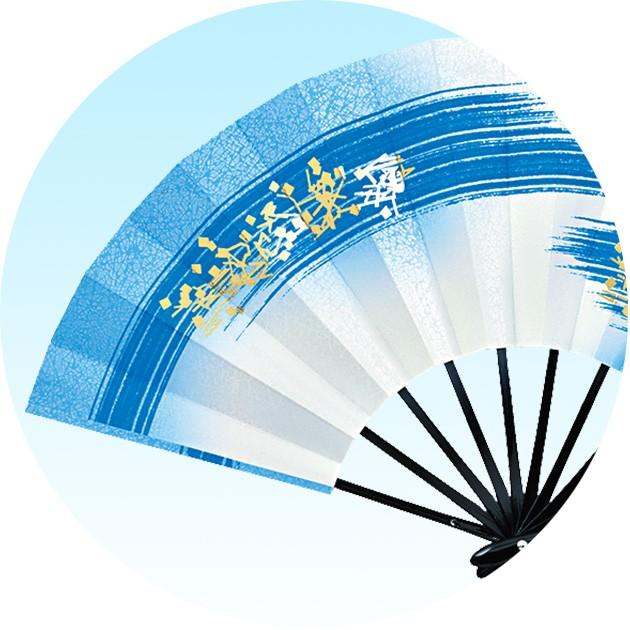 舞扇子 踊り 扇子 黒塗 9寸5分 モミ地流水にカスミ 赤 青 紫 オレンジ