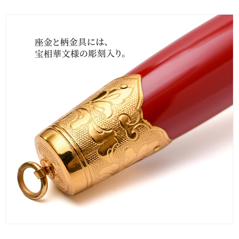 神楽鈴 特上 西型 本金使用 コイル式 スプリング式 三番叟鈴 能 巫女鈴