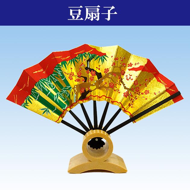 飾り扇 豆扇 飾り用扇子 竹と紅梅 黒塗骨 箱・扇子立て付き 贈答用