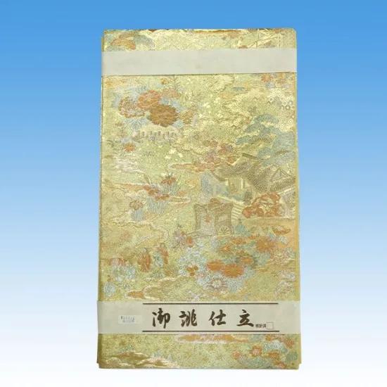 正絹 袋帯 西陣織 六通 千武百織 千石錦 御所車 御祝儀 二次会 訪問 上品 お仕立て上がり 新品の画像