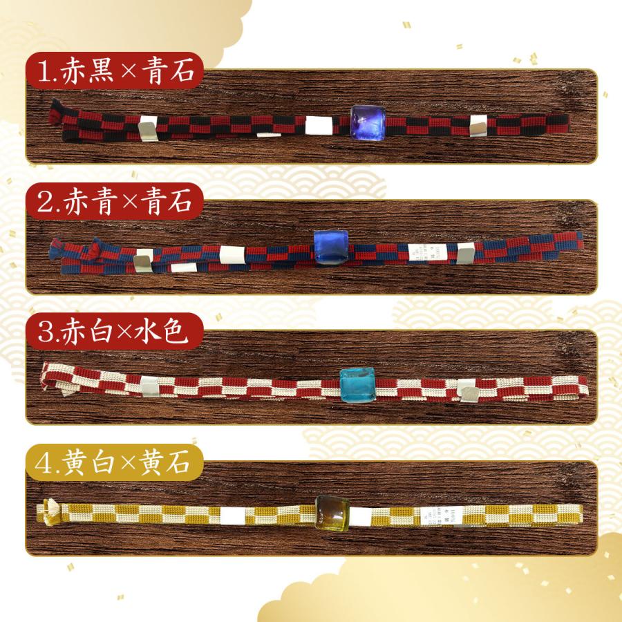 帯留め付き帯締め 帯留め 帯締め セット 正絹 三分紐 トンボ玉 着物
