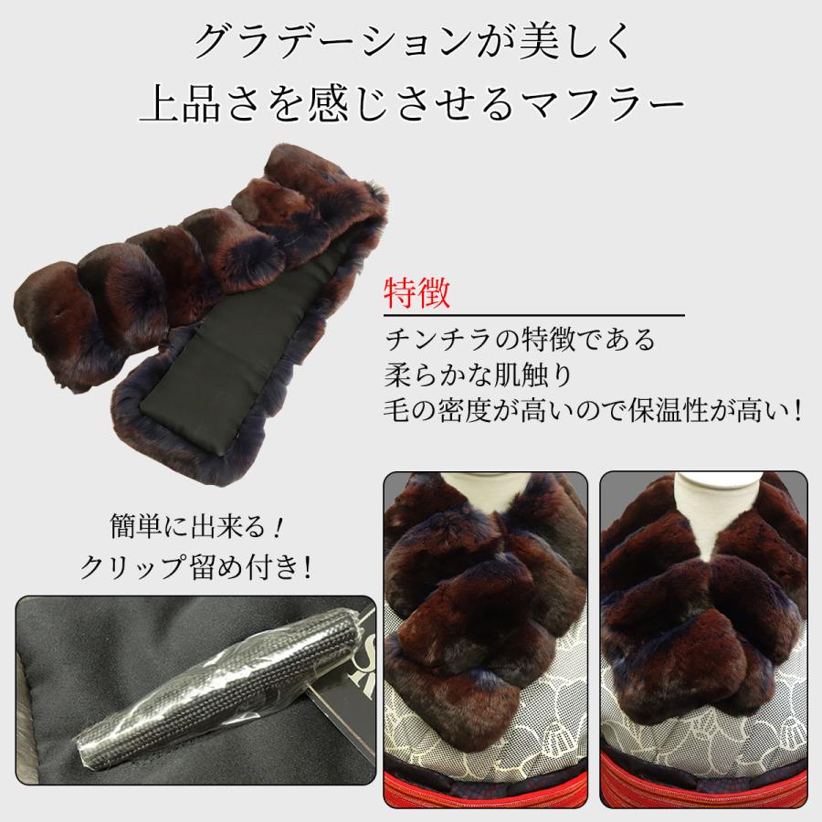 毛皮 マフラー チンチラ 襟巻 日本製 レディース ヘチマ 毛皮 マフラー チンチラ 襟巻 日本製 レディース ヘチマ