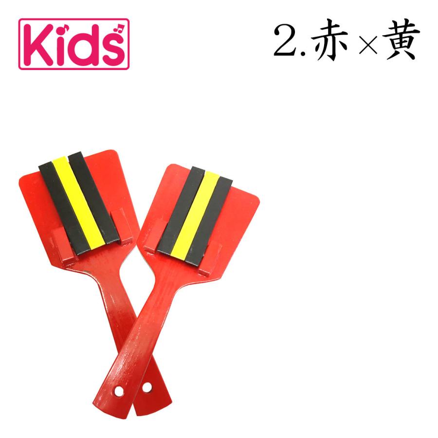 鳴子 なるこ 6個セット (6対) 訳アリ お買い得 木製 両面 3連ばち