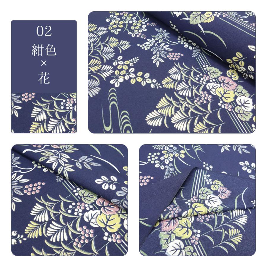 東レ シルジェリー 反物 小紋 着尺 女性 レディース 洗える着物