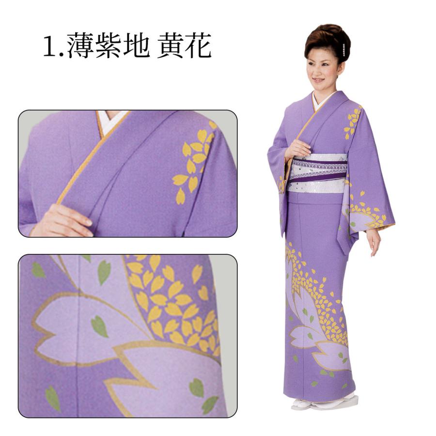 波柄舞踊着物5枚組 od-1934-1937_1.jpg