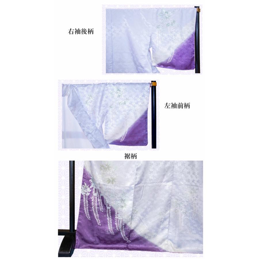 ☆美品☆付下げ訪問着☆青地に花柄 訪問着 女性 踊り 絵羽 洗える着物 納期35日 青 花筏 : カメヤ