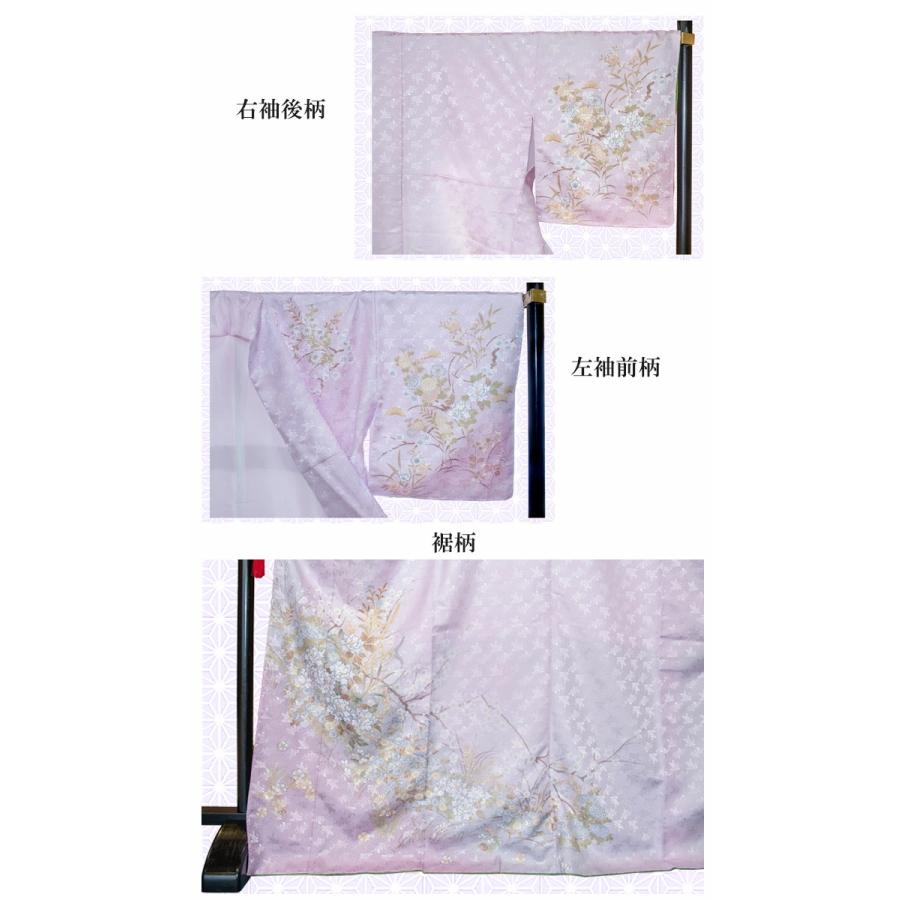 洗える着物 訪問着 付下げ 附下 袷せ 綸子 紗綾型花地紋 桜色地 四季花 