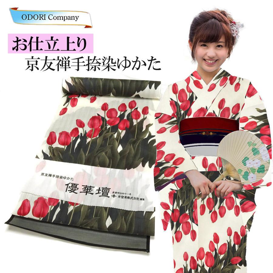 仕立上りゆかた 京友禅 手捺染 優華壇 高級仕立上りゆかた 日本製