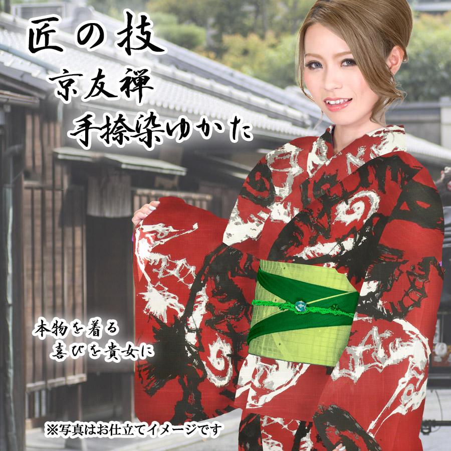 仕立上りゆかた 京友禅 手捺染 優華壇 高級仕立上りゆかた 日本製
