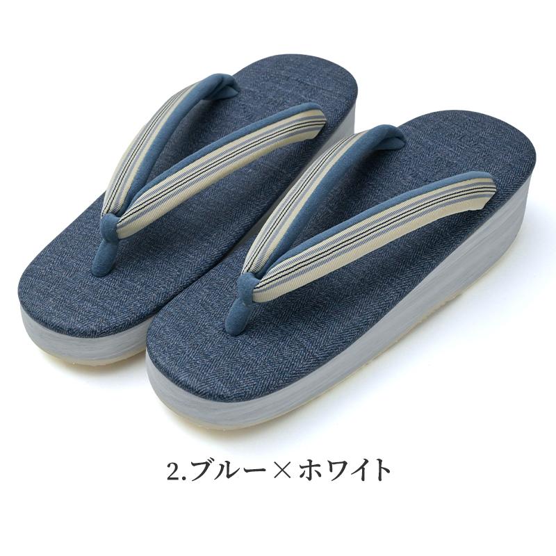 カレンブロッソ 草履 アウトレット セール 現品限り カフェぞうり 晴雨