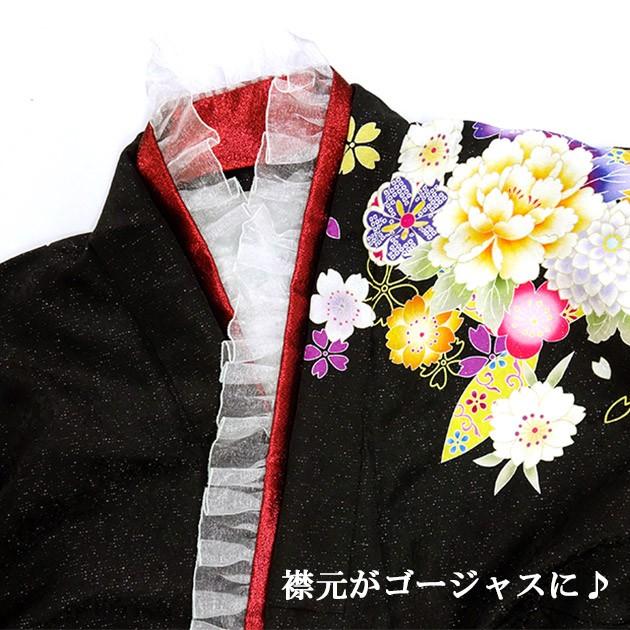 オッズオンジャパン　着物襟フリルダブリエ　キナリ色 オッズオンジャパン 着物襟フリルダブリエ 黒 - メルカリ