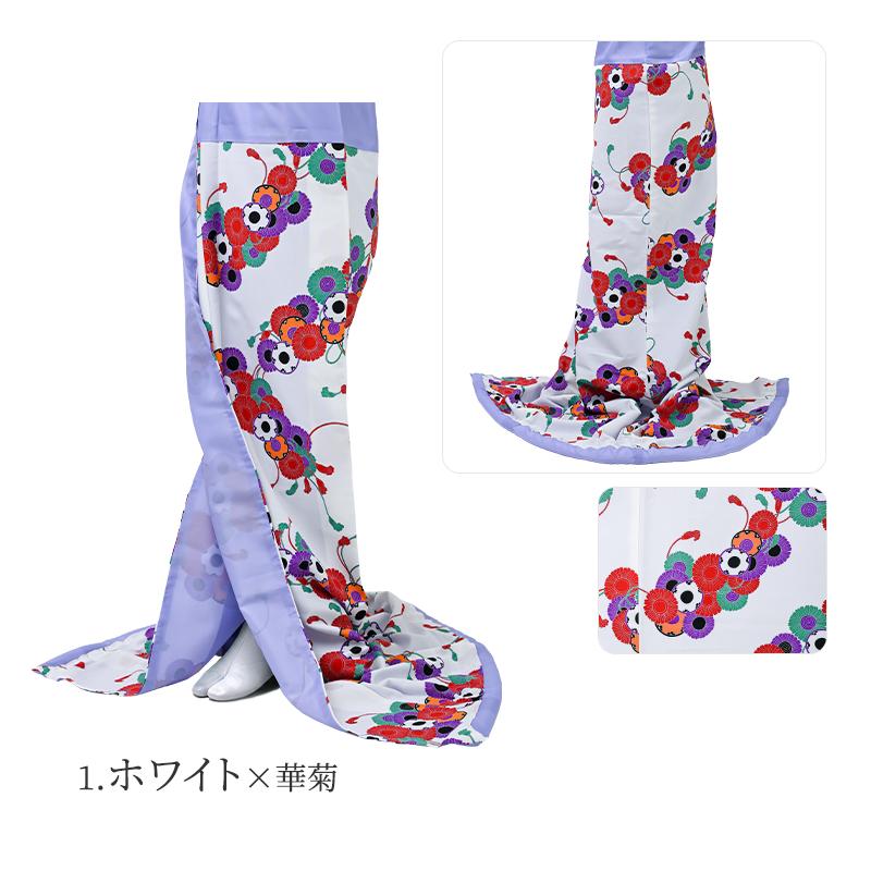 腰下 舞踊 裾引き オリジナル こしした お引き 稽古用 流水 紅葉 華紋