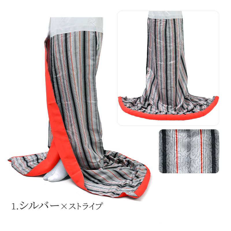 踊り用裾引き 腰下 舞踊 裾引き オリジナル こしした お引き 稽古用 水色地 流水