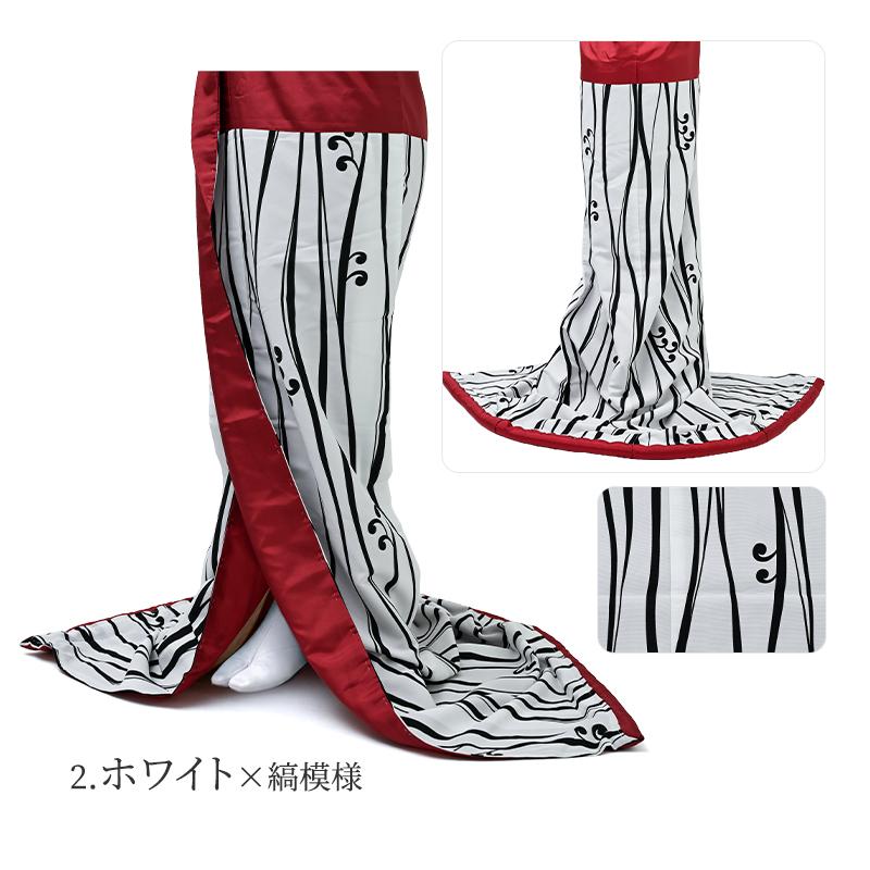 腰下 舞踊 裾引き オリジナル こしした お引き 稽古用 水色地 流水