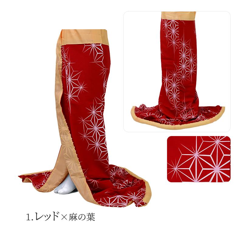 腰下 舞踊 裾引き オリジナル こしした お引き 稽古用 格子 麻の葉