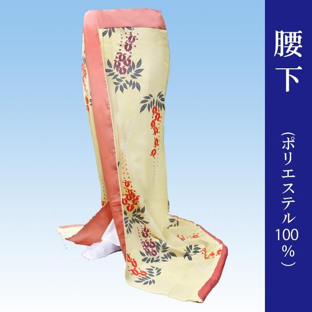 Odori Company Od Koshi 26