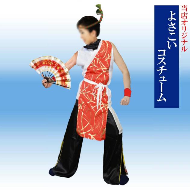 よさこい 衣装 法被 半被 コスチューム 袖無し 赤 金松葉 おしゃれ はんてん レディース 男女兼用 当店オリジナル 衣裳 Od Yosakoi06 Odori Company 通販 Yahoo ショッピング