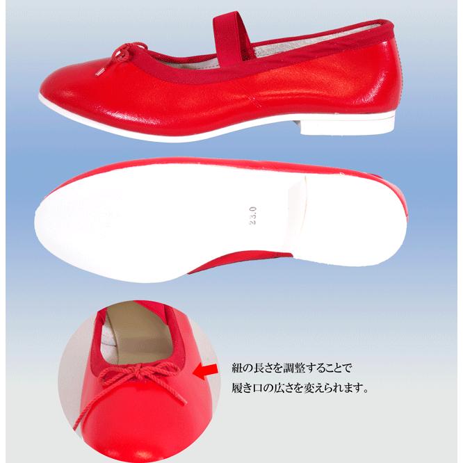 フォークダンスシューズ[幅：標準(21cm〜26cm)]紐リボン 黒 赤 日本製