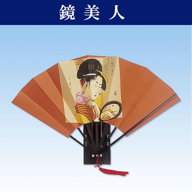 飾り扇子 飾り用 扇子 お土産 歌麿 美人画 鏡美人 9寸(27cm) 房 飾り扇子 飾り用 扇子 お土産 歌麿 美人画 鏡美人 9寸(27cm) 房