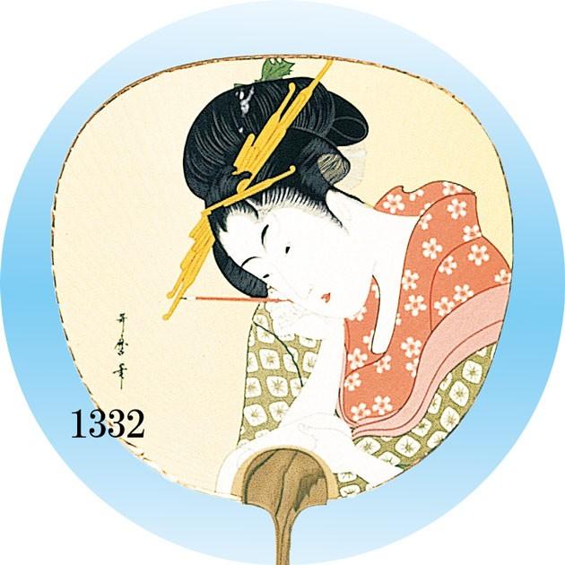 大型うちわ 歌麿 筆 ポッピン 団扇 踊りうちわ 都うちわ 京うちわ