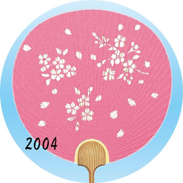 大型うちわ 竹 丸型うちわ 円山 団扇 両面透かし 踊りうちわ 都