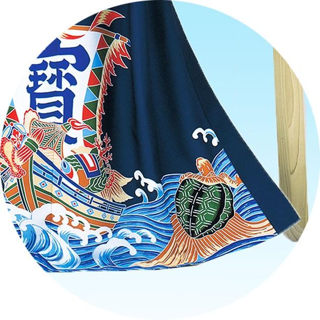 希少！　アンティーク　万祝着　地厚木綿　漁師　大漁祝① 希少！ アンティーク 万祝着 地厚木綿 漁師 大漁祝① 希少