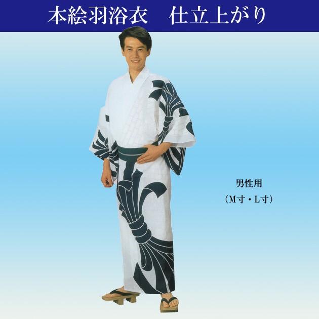 [本日発送 ] sj2029 (sj2029)
