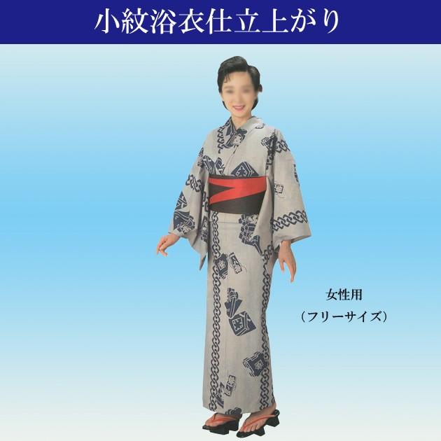 大人気 【即日発送】  【sj2257s】 限定デザイン