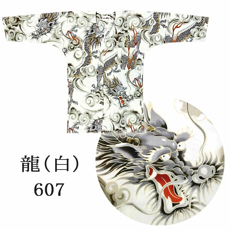 鯉口シャツ ダボシャツ 龍 牡丹 鳳凰 四季花 ちょうちん 黒 紺 鯉口シャツ ダボシャツ 龍 牡丹 鳳凰 四季花 ちょうちん 黒 紺