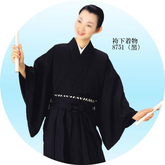 踊り用 袴下着物 黒 赤 無地 よさこい衣装 てこまい : ODORI Company