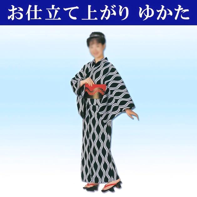ゆかた 浴衣 レディース 女物 お仕立上がり 黒地 立涌 藤 : ODORI